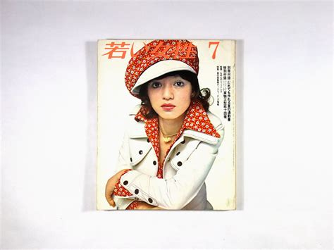 1971年7月|Category:1971年7月